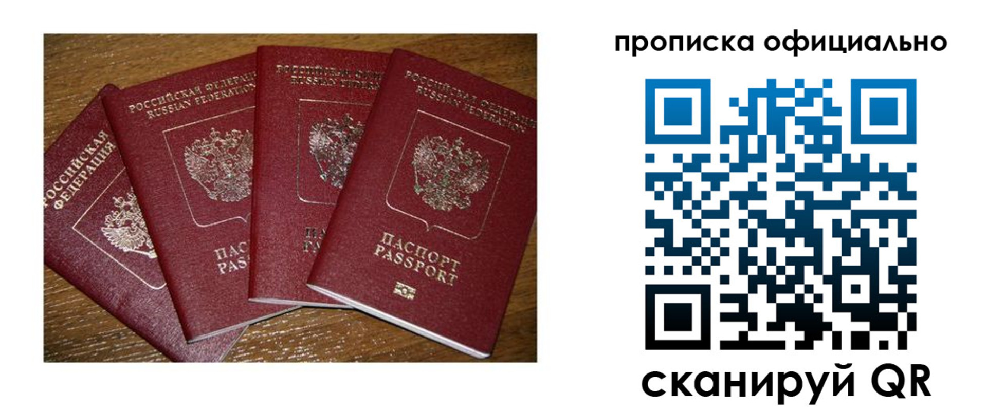 форма 3 в Каменке